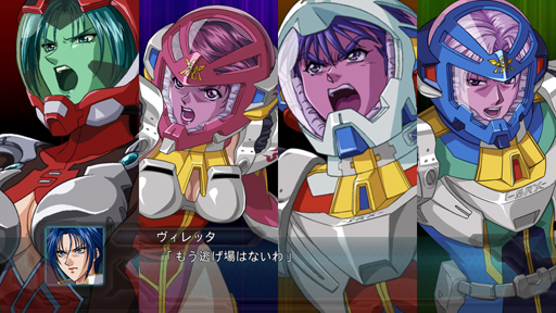 ���������꡼ No.032�Υ���ͥ������ / ����2�������ѡ����ܥå�����OG�פο������ƥ�֥ޥ����ޥ�֥쥤���פȡ֥���ӥ͡�����󹶷�פξ��󤬸�����