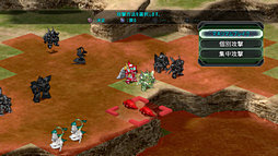 ���������꡼ No.039�Υ���ͥ������ / ����2�������ѡ����ܥå�����OG�פο������ƥ�֥ޥ����ޥ�֥쥤���פȡ֥���ӥ͡�����󹶷�פξ��󤬸�����