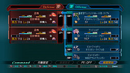 ���������꡼ No.040�Υ���ͥ������ / ����2�������ѡ����ܥå�����OG�פο������ƥ�֥ޥ����ޥ�֥쥤���פȡ֥���ӥ͡�����󹶷�פξ��󤬸�����