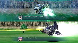 ���������꡼ No.045�Υ���ͥ������ / ����2�������ѡ����ܥå�����OG�פο������ƥ�֥ޥ����ޥ�֥쥤���פȡ֥���ӥ͡�����󹶷�פξ��󤬸�����