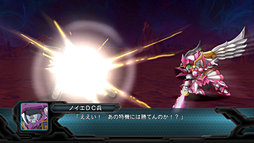 ���������꡼ No.051�Υ���ͥ������ / ����2�������ѡ����ܥå�����OG�פο������ƥ�֥ޥ����ޥ�֥쥤���פȡ֥���ӥ͡�����󹶷�פξ��󤬸�����