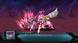 ���������꡼ No.052�Υ���ͥ������ / ����2�������ѡ����ܥå�����OG�פο������ƥ�֥ޥ����ޥ�֥쥤���פȡ֥���ӥ͡�����󹶷�פξ��󤬸�����