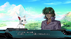 ���������꡼ No.002�Υ���ͥ������ / ����2�������ѡ����ܥå�����OG�פ���2�å����������ȥץ쥤�ࡼ�ӡ���������11��28���ΥХ�����ʥॳ�饤��TV�Ǥ�Ʊ����ý���