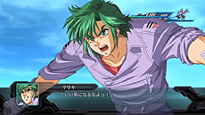 ���������꡼ No.003�Υ���ͥ������ / ����2�������ѡ����ܥå�����OG�פ���2�å����������ȥץ쥤�ࡼ�ӡ���������11��28���ΥХ�����ʥॳ�饤��TV�Ǥ�Ʊ����ý���