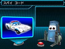 ���������꡼ No.002�Υ���ͥ������ / DS���������ȥ�֥�����2�פ�����ȯ�䡣�쥢�ʥ��顼��󥰤�������å��Ǥ��륭���ڡ���ξܺ٤�ȯɽ