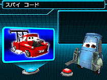 ���������꡼ No.003�Υ���ͥ������ / DS���������ȥ�֥�����2�פ�����ȯ�䡣�쥢�ʥ��顼��󥰤�������å��Ǥ��륭���ڡ���ξܺ٤�ȯɽ