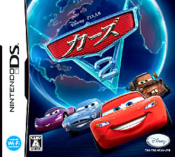 ���������꡼ No.004�Υ���ͥ������ / DS���������ȥ�֥�����2�פ�����ȯ�䡣�쥢�ʥ��顼��󥰤�������å��Ǥ��륭���ڡ���ξܺ٤�ȯɽ