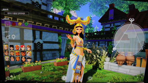 G-Star 2014MMORPGCivilization Onlineפץ쥤֥Ÿ饯ꥨȤȥ塼ȥꥢθݡȤϤ