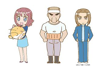 ���������꡼ No.002�Υ���ͥ������ / �֥ݥ�ݥ�ѻ������ס�TV���˥᤬2012ǯ1��8���˥ƥ���������������