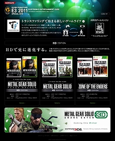 METAL GEAR SOLIDסPEACEWALKERסZONE OF THE ENDERSפHDPS3Xbox 360о졣PS3ǤPSPȤΥǡߴ