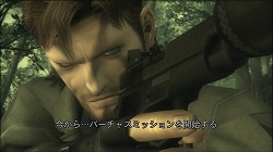 HDMGSޤȤƾҲ𡪡MGSHD EDITIONסMGSPEACE WALKER HD EDITIONפΥץ쥤ࡼӡǺ