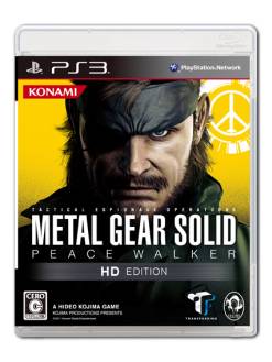 MGS HD EDITIONפʤɤιάץȤǸ