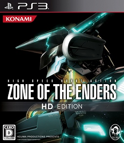 #001Υͥ/PS3ǡZONE OF THE ENDERS HD EDITION׿̸ŵˡ֥᥿륮 饤 ٥󥸥󥹡θǥɥɤ