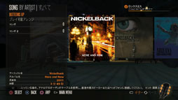 ֥åߥDLC6ơNickelback󥰥ѥåɤۿ