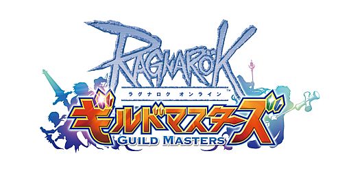 ���������꡼ No.001�Υ���ͥ������ / ��RO ����ɥޥ��������ס��ѥ���åפ�����˼�ȻԾ�ǥ����פ򶯲����褦