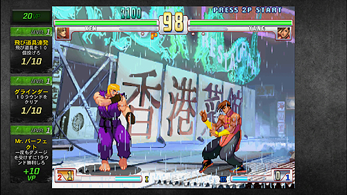 #002Υͥ/ܤǤͷ٤롪PS3/Xbox 360STREET FIGHTER III 3rd STRIKE Online Edition -Fight for the Future-סܹǤ2011ǯƤ˥䤬