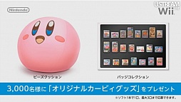 3DSѥեȤν¤饤ʥåפɬ3DS LLפȯɽʳˤ⸫ɤ¿äNintendo Direct׾