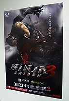 NINJA GAIDEN 3פδطԸͷݡȡԡۡ꡼Υޥץ쥤ϡȥޥץ쥤餷̡¿̤ʥ¸