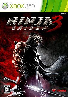 #041Υͥ/NINJA GAIDEN 3ͭDLC1ƤXbox360ǤۿPS3Ǥ5