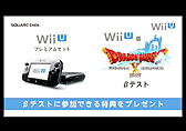 Wii UбȥȤơBAYONETTA 2פ䡤ΥꥹեȤοȯʤɤ餫ˤʤäNintendo Direct Wii U Preview׾ܺ٥ݡ