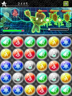 画像ギャラリー No.007のサムネイル画像 / Android版「Imaginary Range」,第2章「End of Fantasy」の配信がスタート