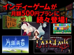 PLAYISM饦ɥॵӥG饹פη500ߥץۿ