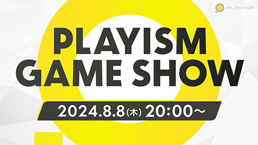 饤󥤥٥ȡPLAYISM Game Showס882000PLAYISMYouTubeͥǳ