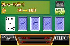 画像ギャラリー No.004のサムネイル画像 / Android版「Gゲーカジノ」,期間中に宝くじ交換でラスベガス旅行券が当たる