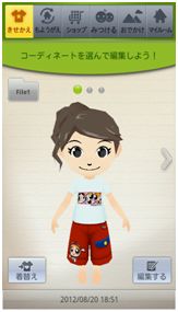 ���������꡼ No.003�Υ���ͥ������ / ��G�������Х����פ����˥���������ͥ�֥����ȥ����� �ͥåȥ���פȥ����