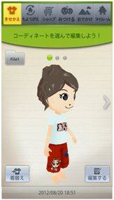 ���������꡼ No.004�Υ���ͥ������ / ��G�������Х����פ����˥���������ͥ�֥����ȥ����� �ͥåȥ���פȥ����