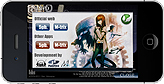 iPhone/iPod touchADVSTEINS;GATEפӡiPadSTEINS;GATE HDפۿ825ʤϤ3000ߡǹ