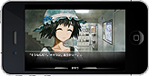 iPhone/iPod touchADVSTEINS;GATEפӡiPadSTEINS;GATE HDפۿ825ʤϤ3000ߡǹ