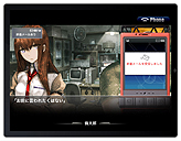 iPhone/iPod touchADVSTEINS;GATEפӡiPadSTEINS;GATE HDפۿ825ʤϤ3000ߡǹ