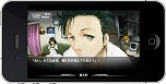 ʳADVSTEINS;GATEפ1ϤθǤLiteǤȡTwitterѥåȡCHAOS;HEAD NOAH TweetסSTEINS;GATE TweetפiPhoneץ3ܤۿ