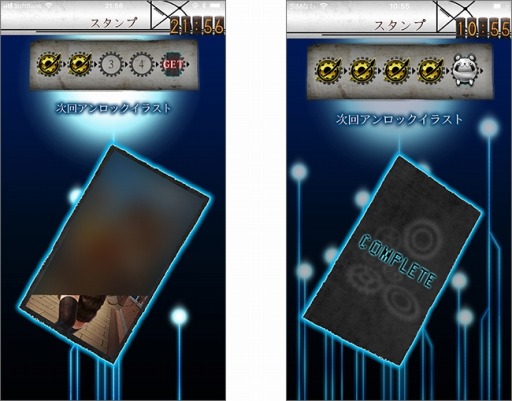 ���������꡼ No.005�Υ���ͥ������ / ������������ܳФޤ����顼���STEINS;GATE ALARM�פ�Ⱦ�ۥ����뤬7��25����곫��