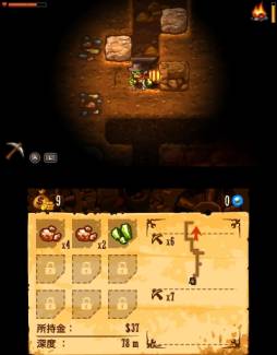 画像ギャラリー No.005のサムネイル画像 / ダウンロードソフト「スチームワールド ディグ」が3DS向けに11月20日に配信