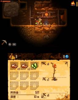 画像ギャラリー No.006のサムネイル画像 / ダウンロードソフト「スチームワールド ディグ」が3DS向けに11月20日に配信