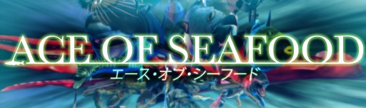 画像ギャラリー No.002のサムネイル画像 / “海鮮”アクションシューティング「ACE OF SEAFOOD」,11月30日に配信スタート