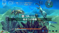 画像ギャラリー No.006のサムネイル画像 / “海鮮”アクションシューティング「ACE OF SEAFOOD」,11月30日に配信スタート