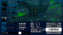 画像ギャラリー No.010のサムネイル画像 / “海鮮”アクションシューティング「ACE OF SEAFOOD」,11月30日に配信スタート