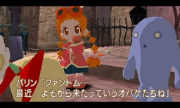 画像ギャラリー No.005のサムネイル画像 / 「ぐるみん3D」が配信開始。3DS用テーマの5週連続配信もスタート