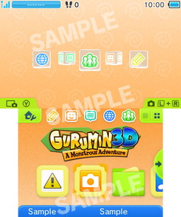 画像ギャラリー No.022のサムネイル画像 / 「ぐるみん3D」が配信開始。3DS用テーマの5週連続配信もスタート