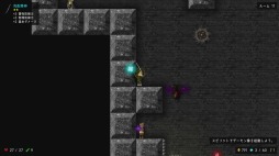 画像ギャラリー No.007のサムネイル画像 / Wii U向け2Dローグライクアクション「タロミア」eショップで8月2日に配信