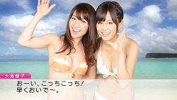 ٤ϥǿȡȿɤAKB48Υಽ2ơAKB1/48 ɥȥġפ2011ǯ106ȯ