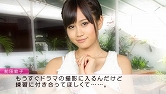 ٤ϥǿȡȿɤAKB48Υಽ2ơAKB1/48 ɥȥġפ2011ǯ106ȯ