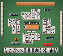 ���������꡼ No.002�Υ���ͥ������ / �����ե������1���Ѥ�̵���������FLASH��� ŷ���פ������