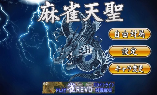 ���������꡼ No.003�Υ���ͥ������ / ��Flash��� ŷ���פ��С�����󥢥åס����������䥪���ץ��жɤ���ǽ��