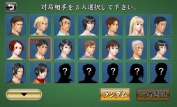 ���������꡼ No.004�Υ���ͥ������ / ��Flash��� ŷ���פ��С�����󥢥åס����������䥪���ץ��жɤ���ǽ��