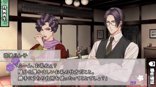 ꡼ No.011Υͥ / ְõơ320102024ǯϡ֤षס476ʤ鸡ڤְθϡפ