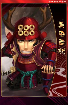 ���������꡼ No.005�Υ���ͥ������ / ��THE SHOGUN�פˡ֥ץ�ߥ����𾭥����ɡ���1�Ƥ����ָ�����о�